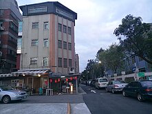 🏳️‍🌈大直國防部透天厝🏳️‍🌈