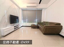 ♦️北區翡麗景觀溫馨2房+車~住商芊樺