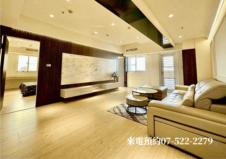  【陽明學區首選】全新翻修雙主臥・高樓層景觀宅