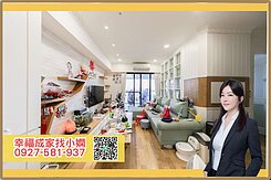 圓山大院｜邊間次高樓層｜三房雙衛浴開窗+B1平車