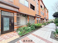 ２１遠薦∣✨鵬程萬里✨後站有自家車庫型透天