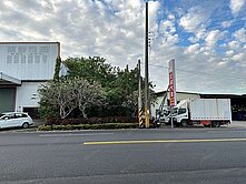 苗栗縣公館鄉中義段875地號農牧用地