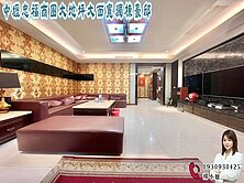 🍎中壢忠福商圈大地坪大面寬獨棟豪邸🍎