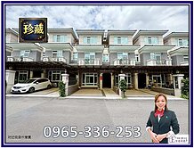 ⭐e淇看房趣⭐埔心雙車位 靜謐山林中的稀有藏品別墅