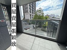 竹圍捷運🏅飛鳥之丘露台戶白天鵝質感建設讓利3房車