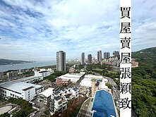 竹圍捷運🏅飛鳥之丘白天鵝質感建設景觀可塑3房平車