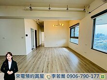 專任精銳臻未來💞朝南四改三房雙平車面河畔視野✨