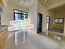 新北都會公園(高樓層大露臺)景觀2+1房+平面車位