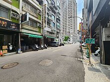 樹德家商收租套房