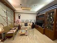 淡水🌿台北雪梨1+1大陽台美美宅🏖️