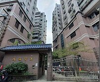 👉近大溪老街旁👉電梯雙拼4房👉坡道平面車位