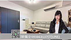 🌻仁發兩廳院｜明星學區衛武營｜兩房平車