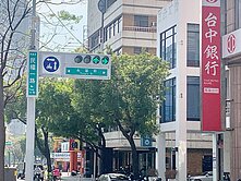 百立首排樓中樓車位