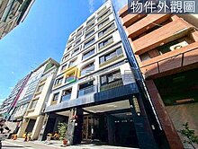 💗 駁二特區｜輕軌捷運雙鐵｜景觀3房有車位7年屋