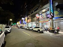 西區．大勇國小1+2樓店面附車合法補習班