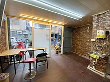 中壢區林森國小低總價店面