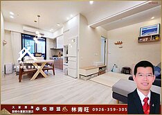 🎖️炎洲旺年匯兩房車🎖️卓悦聯盟🎖️旺