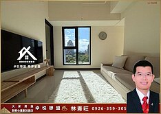 🎖️卓悦聯盟🎖️炎州集團出品面公園綠蔭雅緻宅