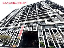 專約出售~南崁飛飛想~來往台茂購物中心便利(乙工)