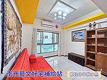 小魚🐠光明學區🏆麗寶露臺戶大兩房