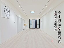 大里~益民商圈~內新市場旁~三房附車