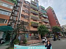 搶~先看☑秀朗國宅☀邊間三房車☛雅筑華廈