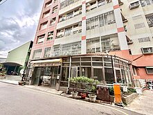 永康近兵仔市｜樓中樓三房美車寓