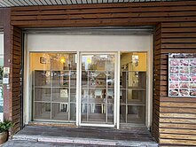 💜興安松竹商圈｜邊間金店面💜