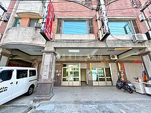 專案｜中平中興商圈12米活1+2樓店面住家