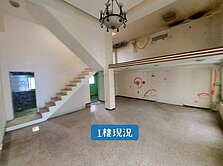 擁有一棟車庫透天 ✔類毛胚 ✔前庫後廳☆☆Elio