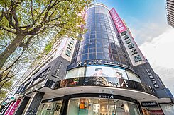 住商林可縈🏠忠孝阿波羅遠眺101🏠住辦皆宜