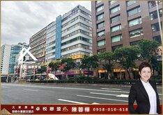 🎖️卓悦聯盟🎖️復興南京商圈金店面