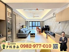 🪖少校李桑🎖新光學區｜稀有釋出邊間超大兩房平車