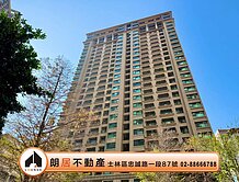 朗居天母🌟元利水紀元水岸溫泉宅