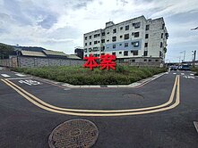 新埔重劃區大面寬角建地