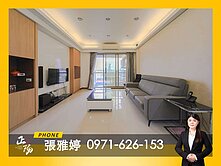 🟧農16龍華國小學區宅❗️景觀大四房平車