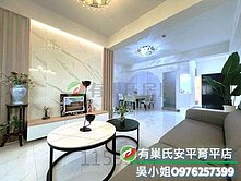 市政傳奇👑面公園美裝潢三房+車位