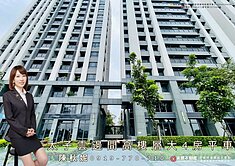 左營生活機能仁武房價潛力太子雲大四房平車