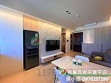 市政核心｜全新裝潢．拎包入住｜質感3房平車