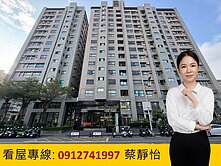 R15太普建設自由自在美三房～三面採光衛浴開窗