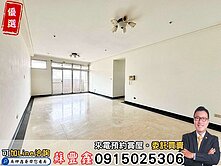 豐鑫👍這間最超值｜西屯三房平車震後宅｜皇城帝寶