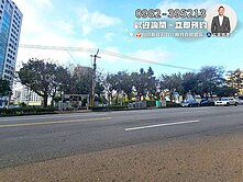 高坪效✨近水湳單元8和14期住二建地💎