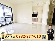 🪖少校李桑🎖昌祐大薪計劃全新未住高樓層視野棒棒