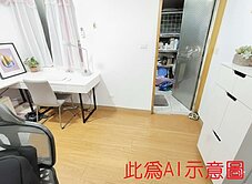 😎🩵北投散步泡湯雅典溫馨套房😎🩵