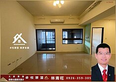 🎖️冠德鼎峰高樓3房車🎖️卓悦聯盟🎖️旺