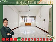 ✨潘安推薦✨獨家近奇岩站．靜巷可規劃三室美寓