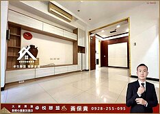 🎖️卓悦聯盟🎖️歐洲·築之賞高樓美屋稀有釋出