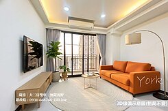 獨家🔥葳格三房雙車〝高樓無限視野〞價格好甜！