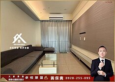 🎖️卓悦聯盟🎖️遠雄新宿高樓豪景兩室車