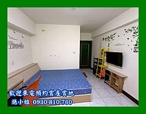 南紡商圈金鑽套房